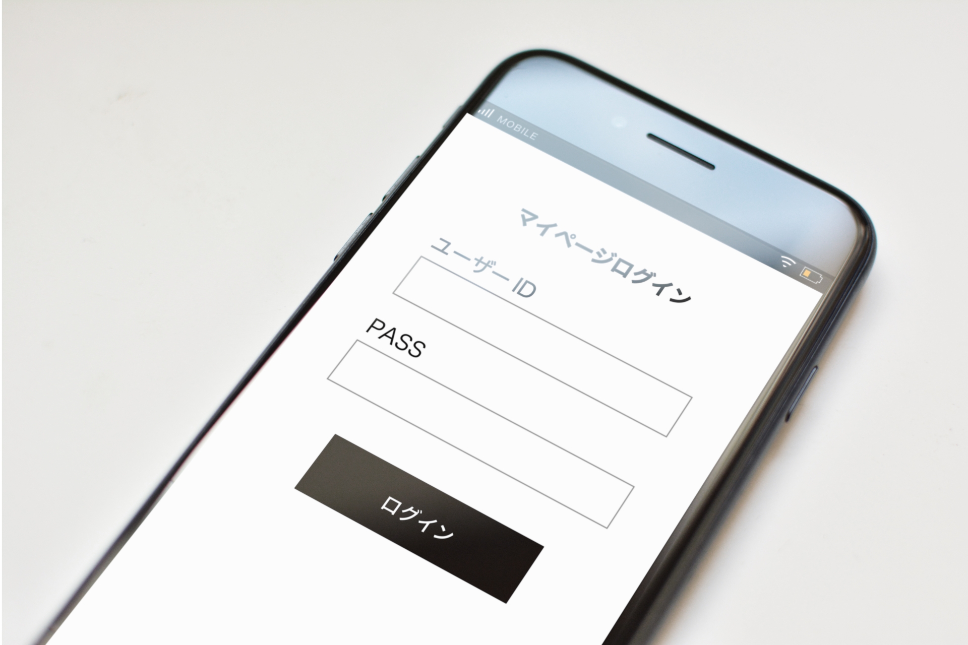 会員向けWebサイト制作のイメージ画像